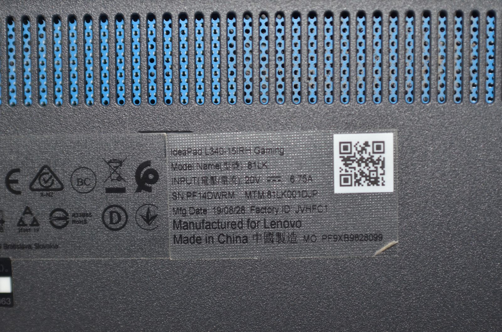 中古ゲーミングノートパソコン LENOVO L340-15IRH Gaming Windows11 