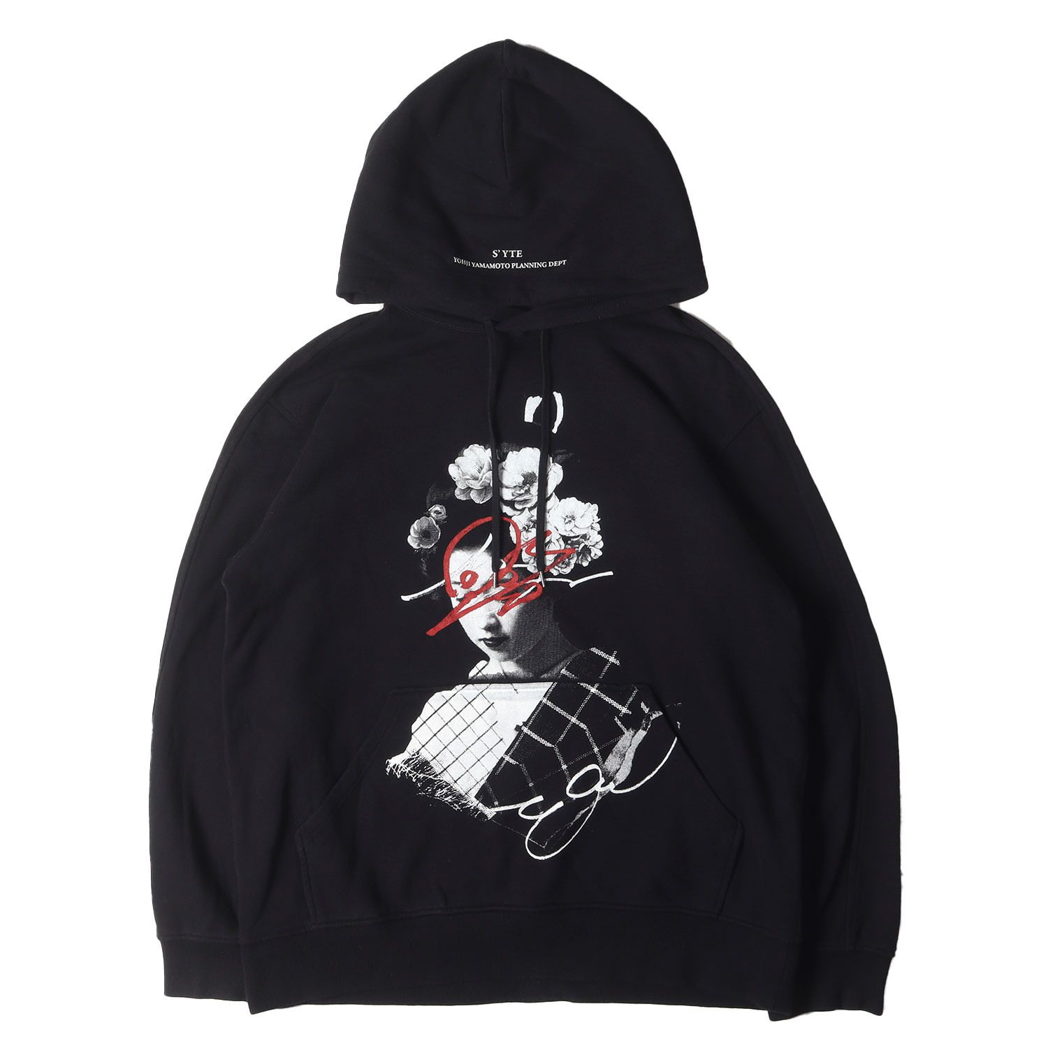 Yohji Yamamoto ヨウジヤマモト パーカー ブラック 黒 サイズ:4 | 久米