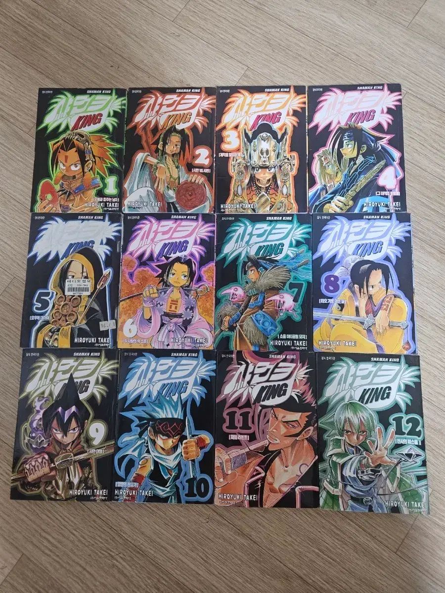 絶版 中 漫画 シャーマンキング 32巻