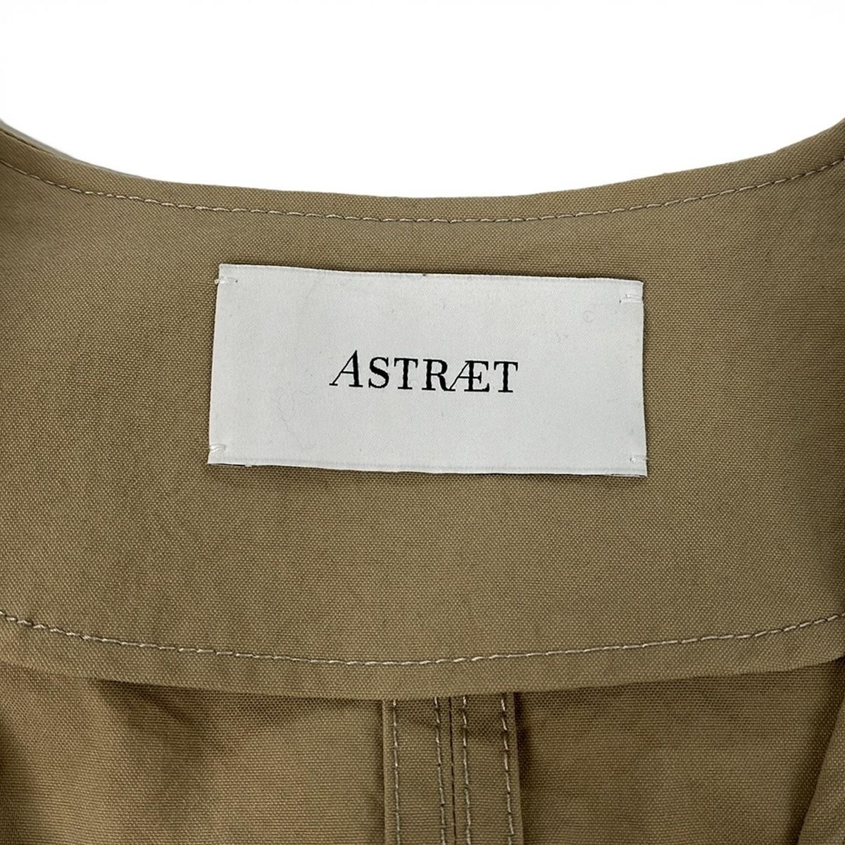 ASTRAET(アストラット) コート サイズ0 XS レディース美品 - ベージュ