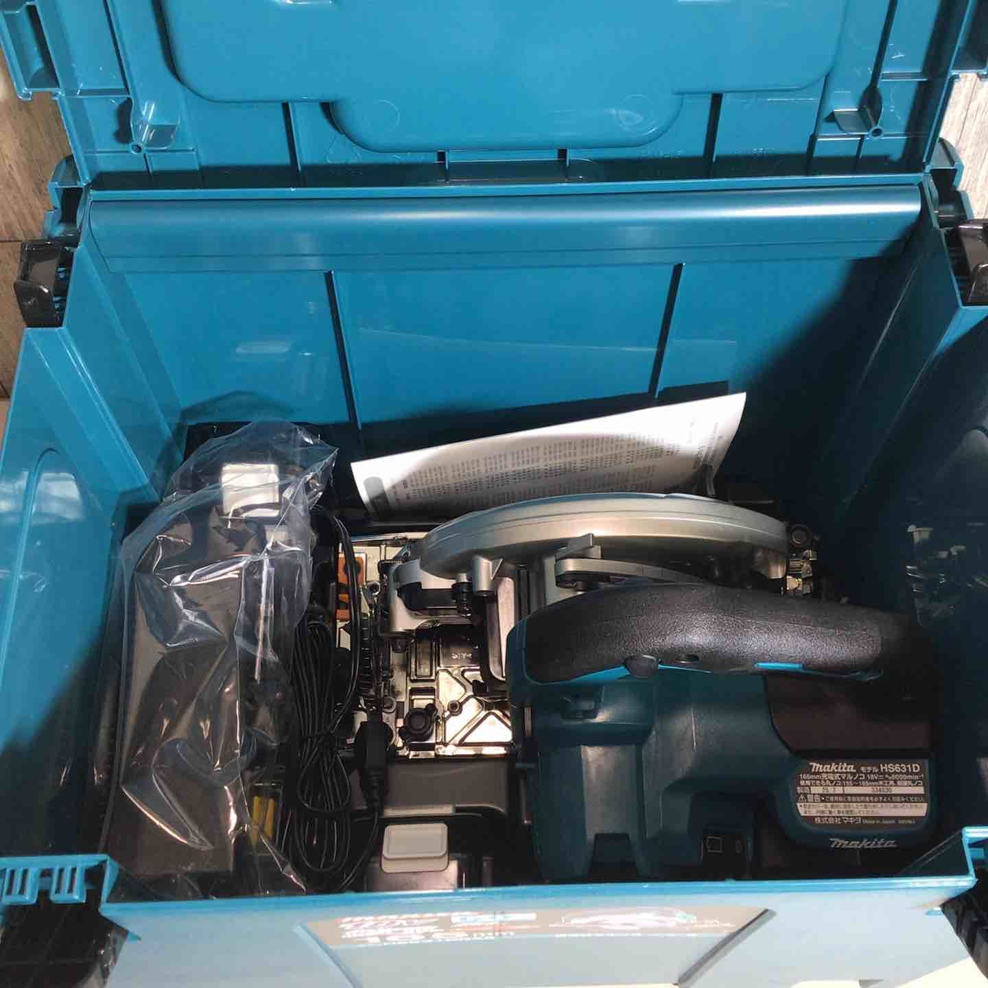  マキタ makita コードレス 丸のこ マルノコ 丸ノコ フルセット ブルー 青 充電式 18 V マルノコ 切断工具 切断機