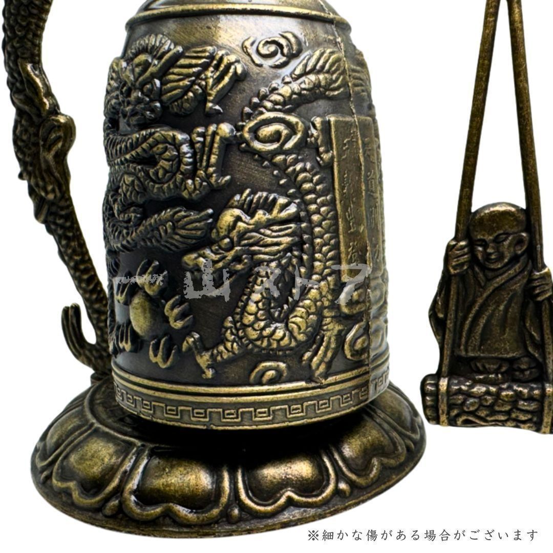 龍の鐘 龍頭 釣鐘 2種類 仏具 法具 仏教 喚鐘 呼び鈴 龍 鐘 釣り鐘