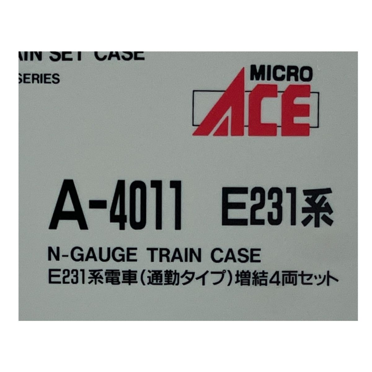 マイクロエース A-4011 E231系電車 通勤タイプ 増結 4両セット 鉄道