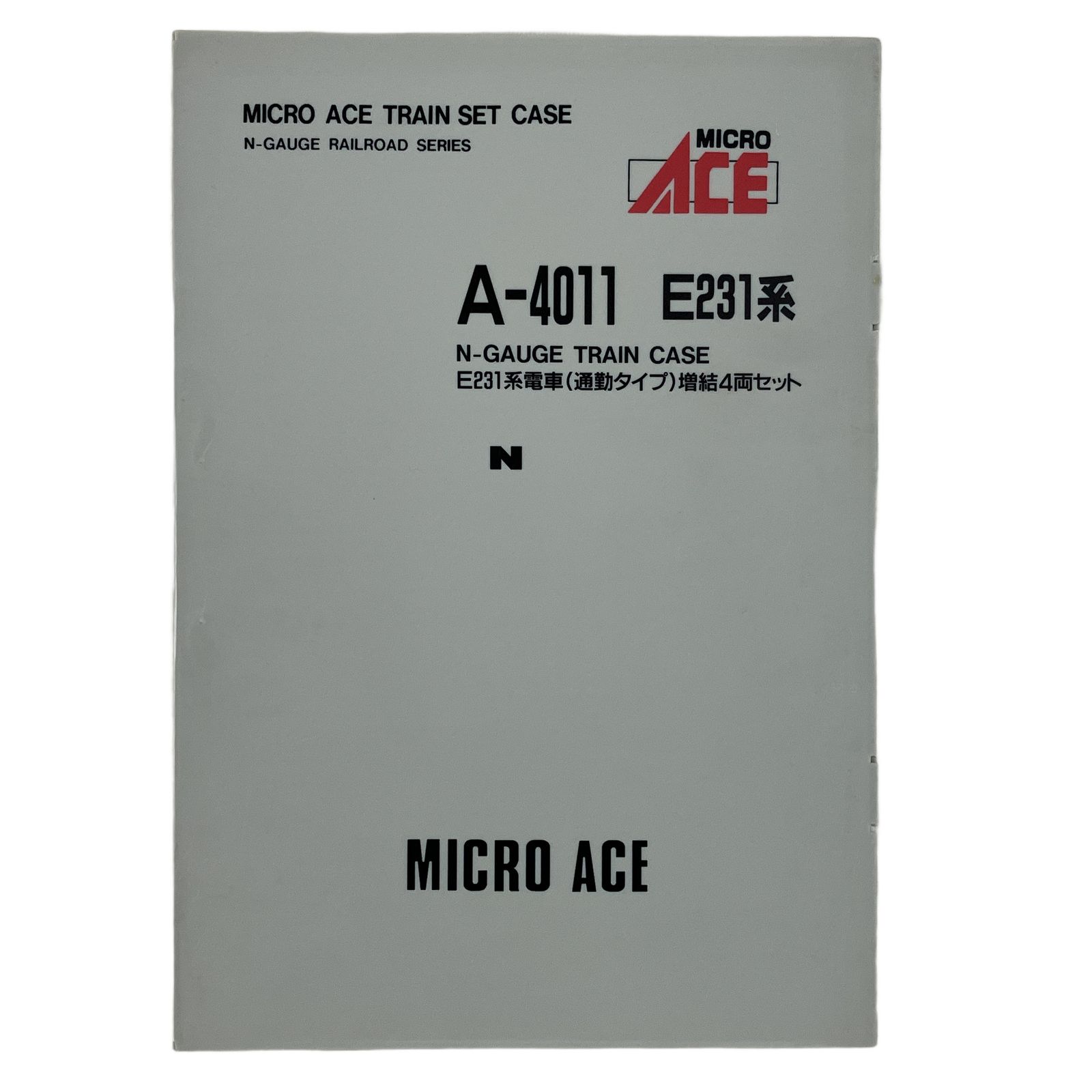 マイクロエース A-4011 E231系電車 通勤タイプ 増結 4両セット 鉄道