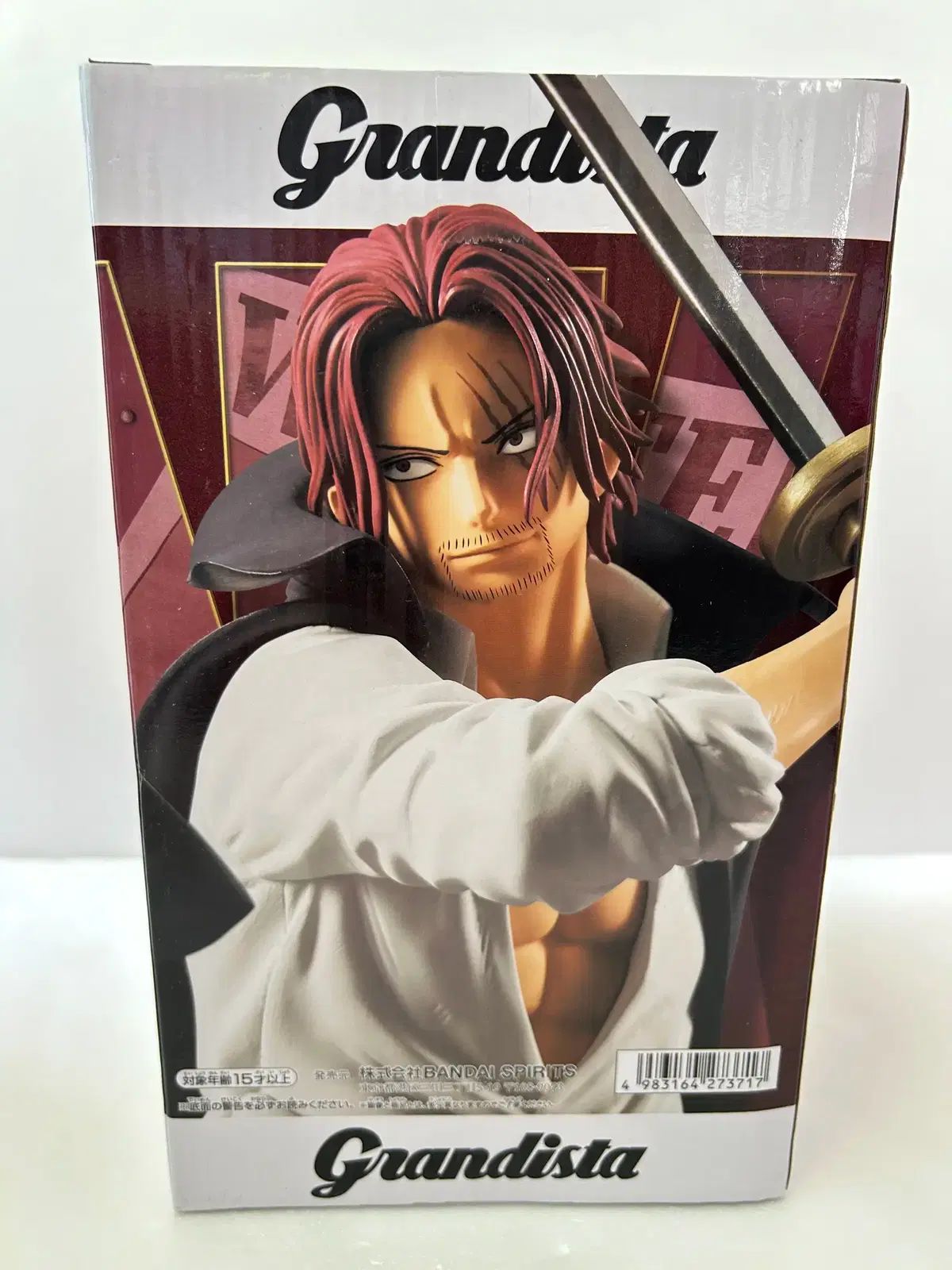 未開封) ONE PIECE Grandista（グランディスタ） シャンクス