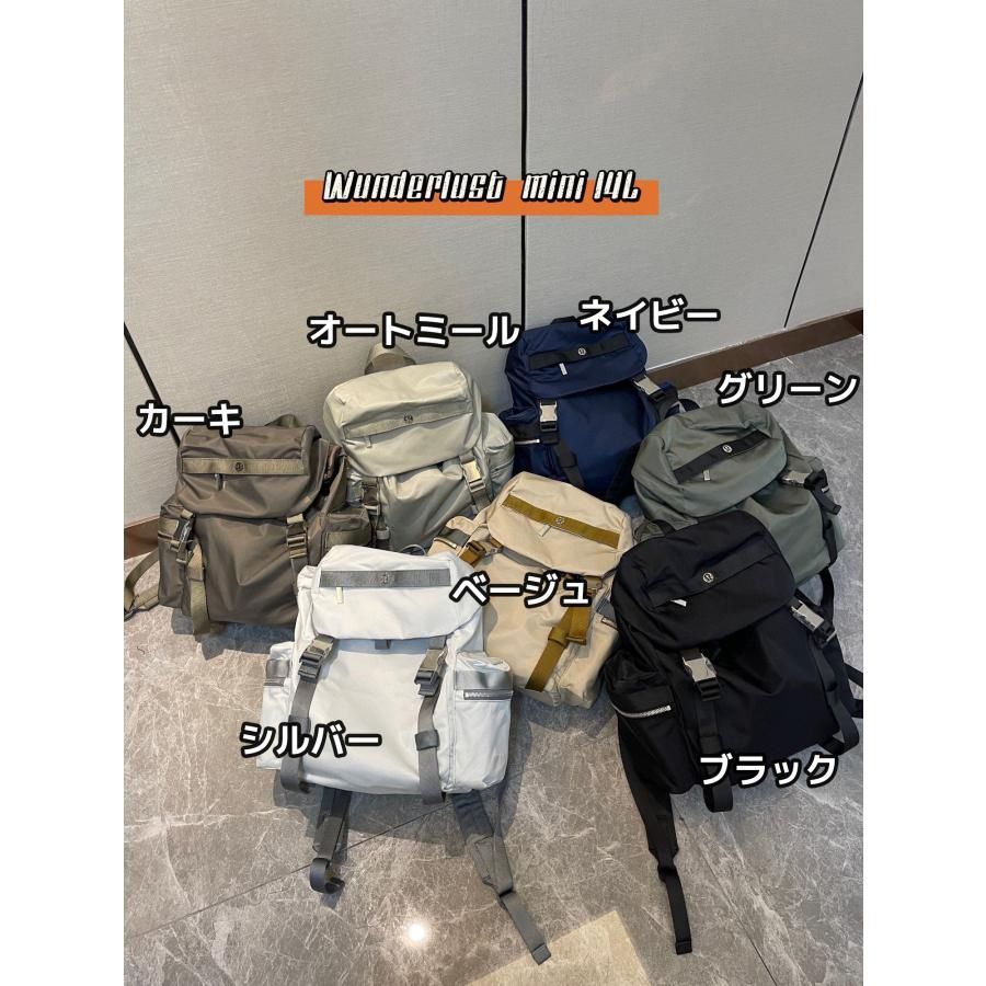 新品·未使用*5色選択可能】lululemon ルルレモン Wunderlust mini 14L