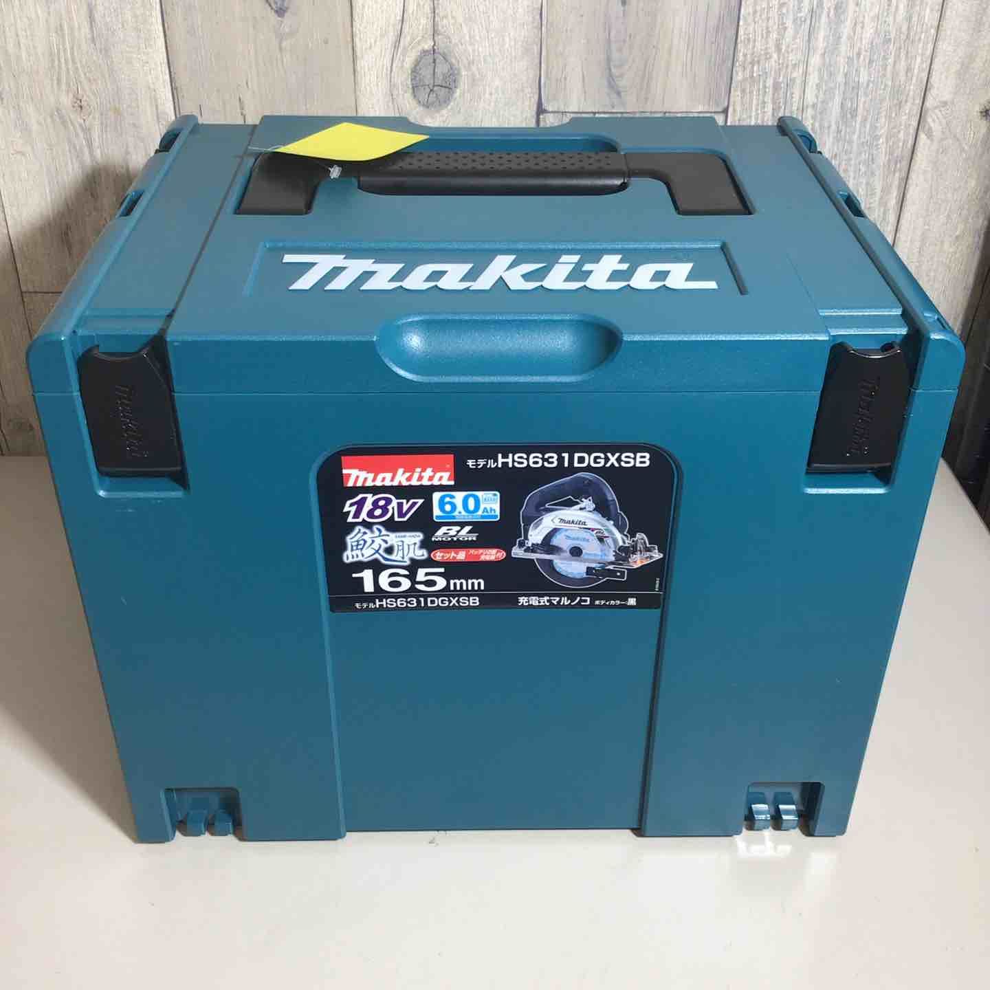 マキタ makita コードレス 丸のこ マルノコ 丸ノコ フルセット ブラック 黒 充電式 18 V