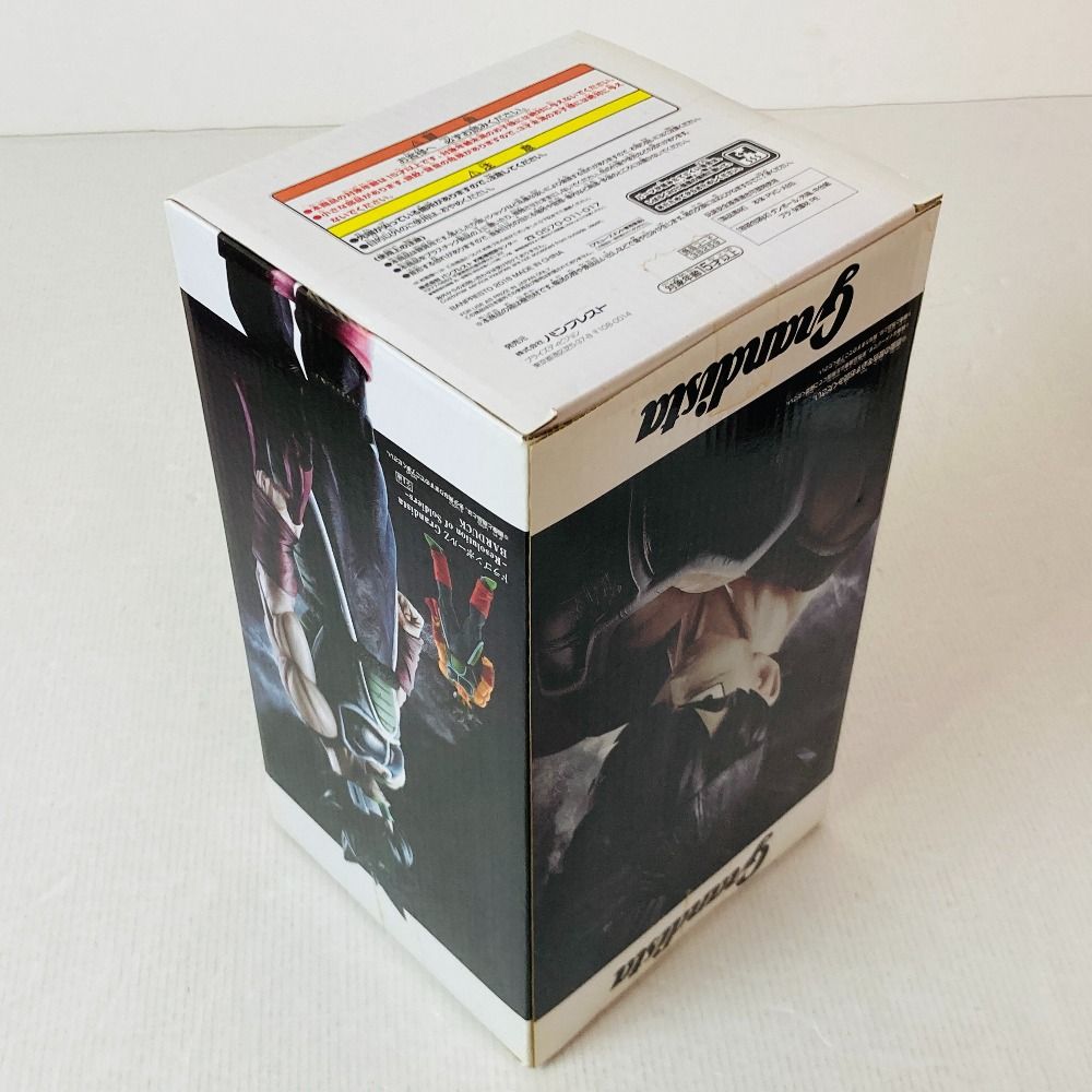 04w5472〇【未開封】ドラゴンボールZ Grandista -Resolution of