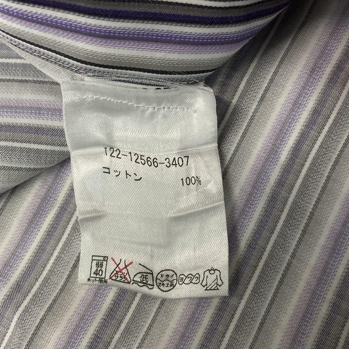 ETRO(エトロ) 長袖シャツ サイズ46 S メンズ美品 - パープル×グレー