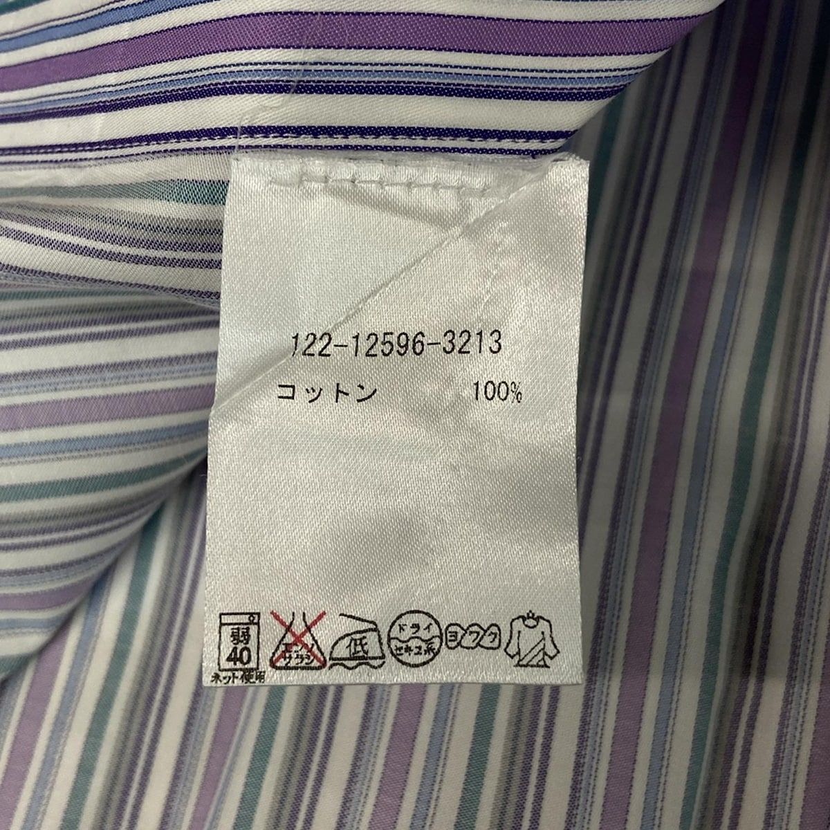 ETRO(エトロ) 長袖シャツ サイズ46 S メンズ美品 - 白×パープル×マルチ