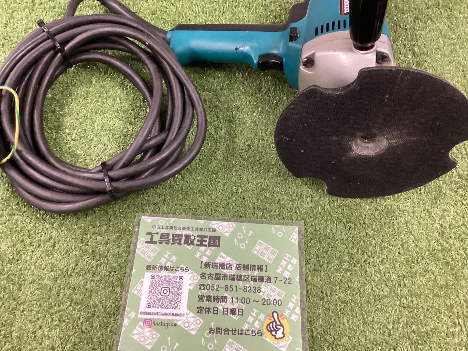  C makita マキタ 180㎜電子ポリッシャ PV 7001 その他 電動工具 エア工具