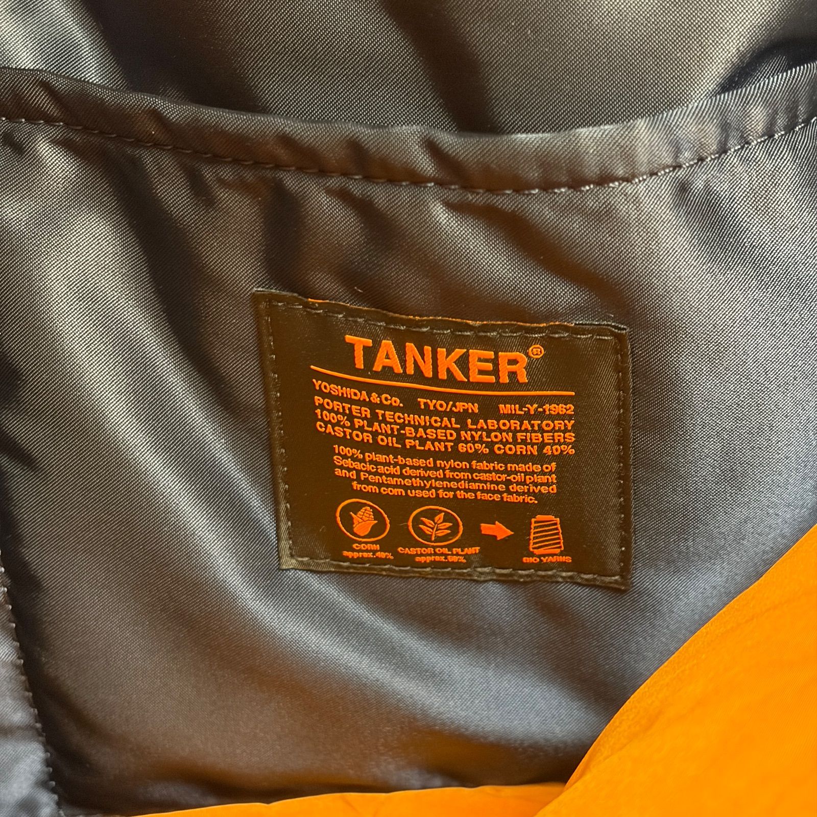 PORTER ニュータンカー 最新モデル ドキュメントケース アイアンブルー 植物由来ナイロン 最新ファスナー ポーチ