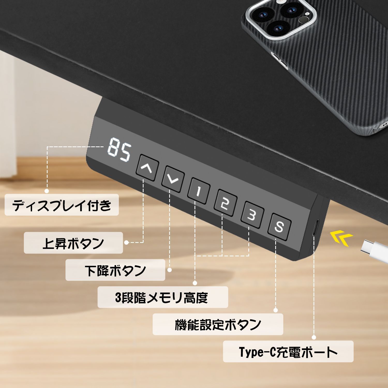 迅速発送！電動昇降デスク スタンディングデスク デュアルモーター 高