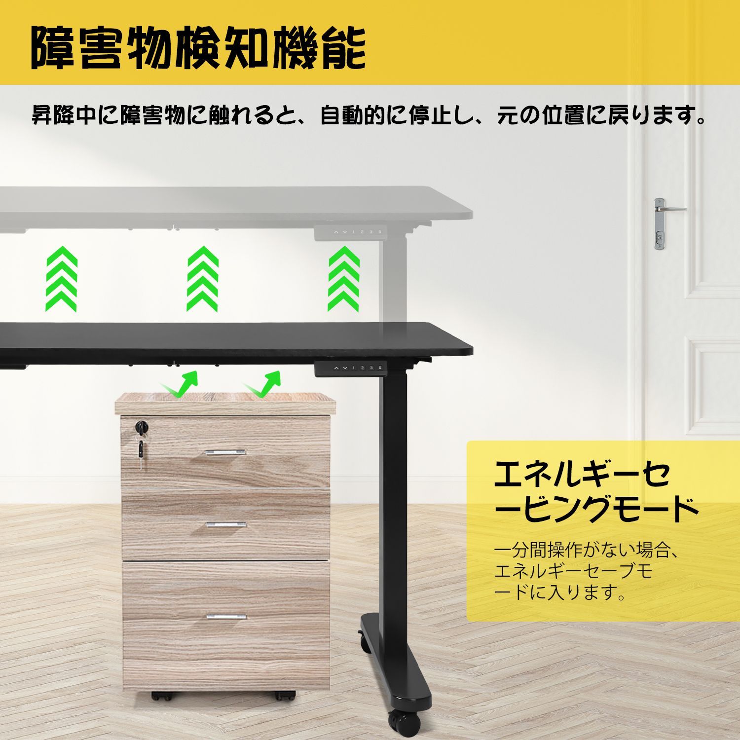 迅速発送！電動昇降デスク スタンディングデスク デュアルモーター 高