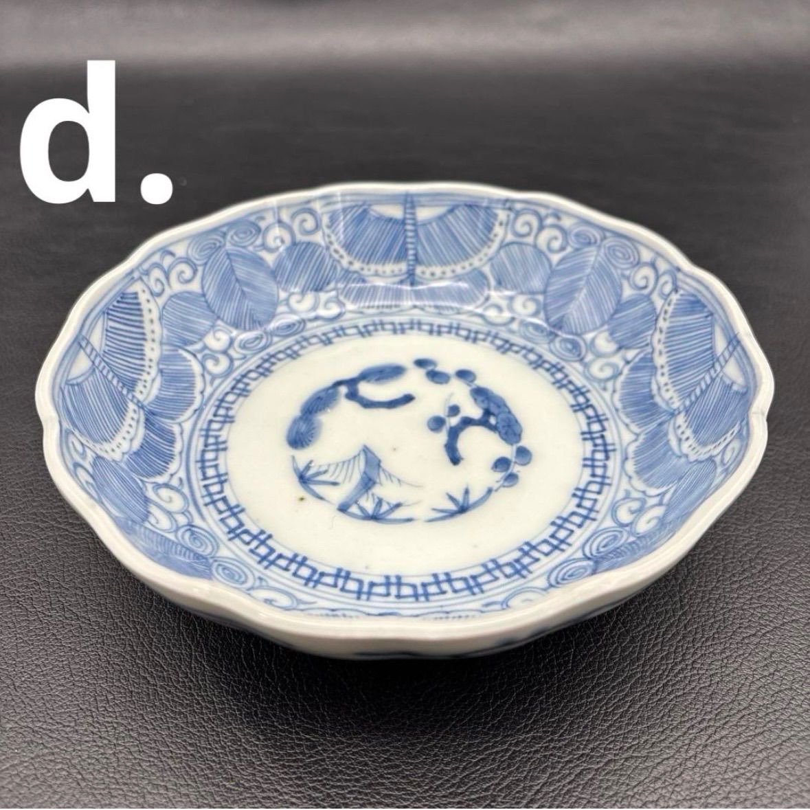 膾皿(骨董) 2枚 骨董 アンティーク 古伊万里 色絵 花唐草文様 膾皿 な