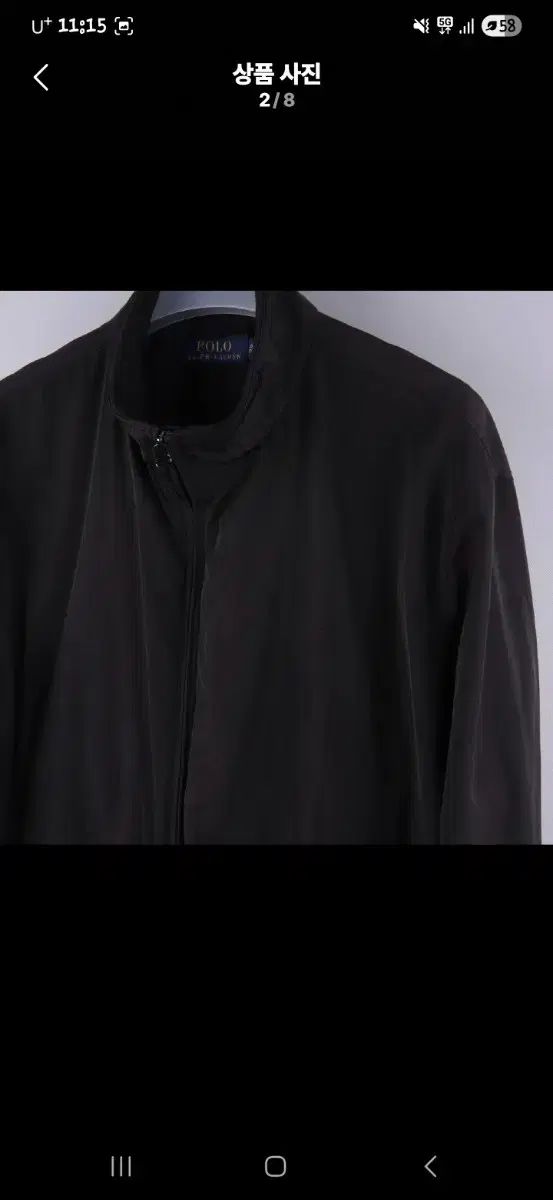 スノーボードブーツ 23.5cm COBRA レディース ポロ ラルフローレン ブラック ブルゾン ウィンドブレーカー XL