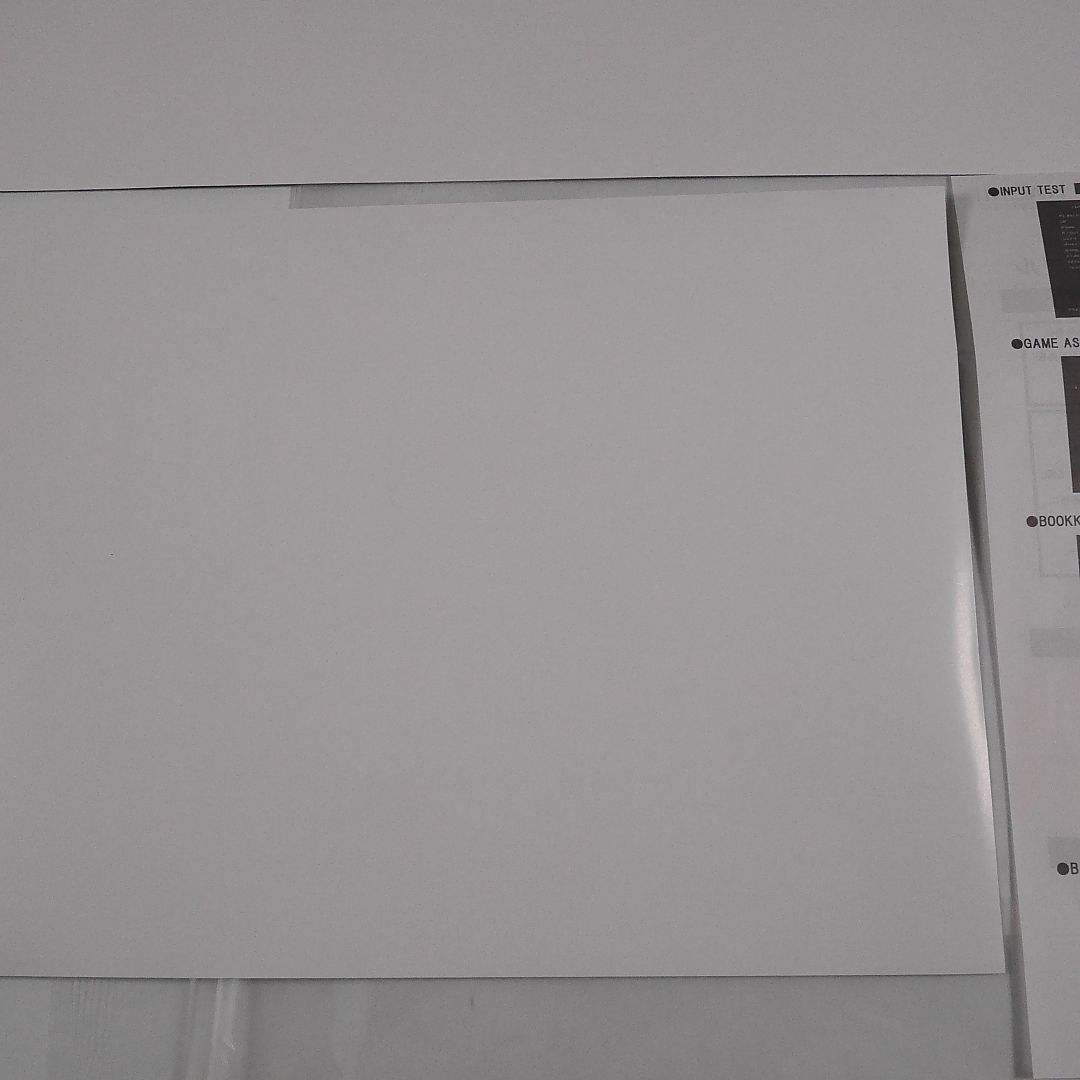 き アンダーディフィート