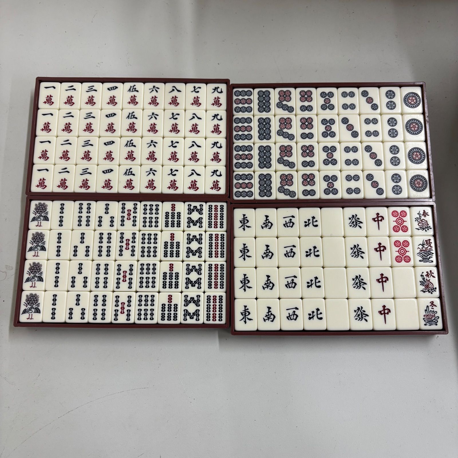 麻雀牌 麻雀牌 - メルカリ
