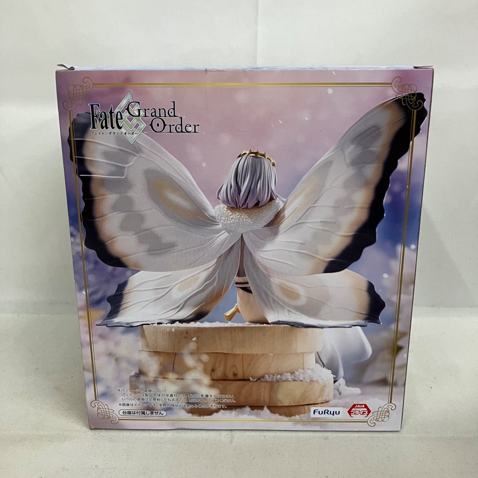 未開封 Fate ぬーどるストッパーフィギュア オベロン 第二再臨 4個