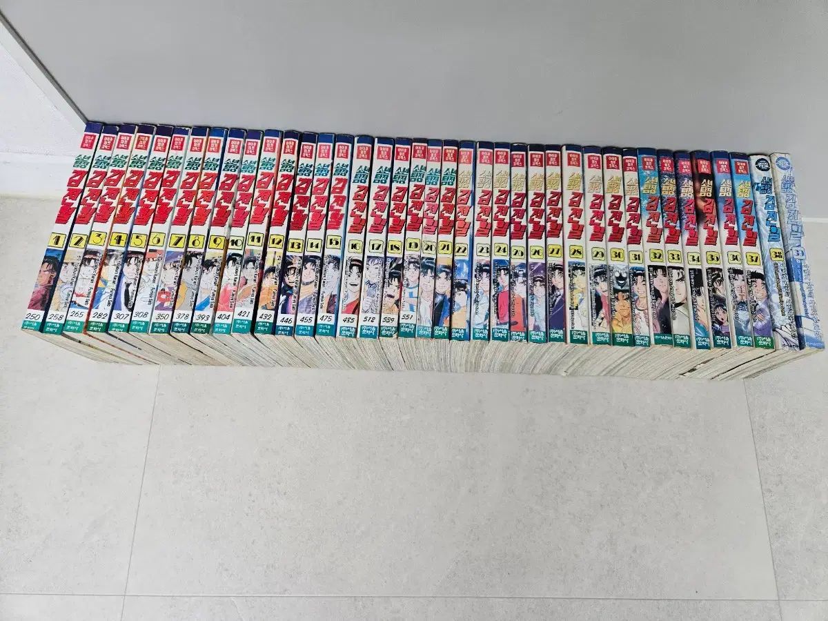 少年探偵 金田一 39 ONE 探偵学園 22 まとめ