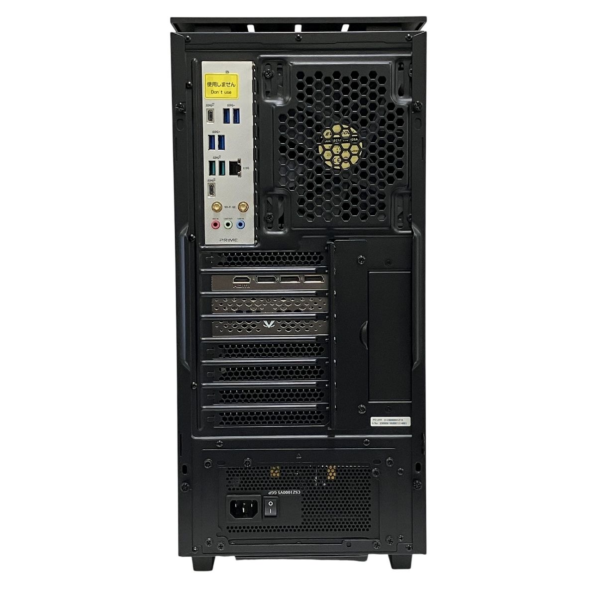 TSUKUMO ex.computer PC ジャンク扱い TSUKUMO BTO eX.computer WA9J-H231/ZB4080 クリエイター PC i9 13900K