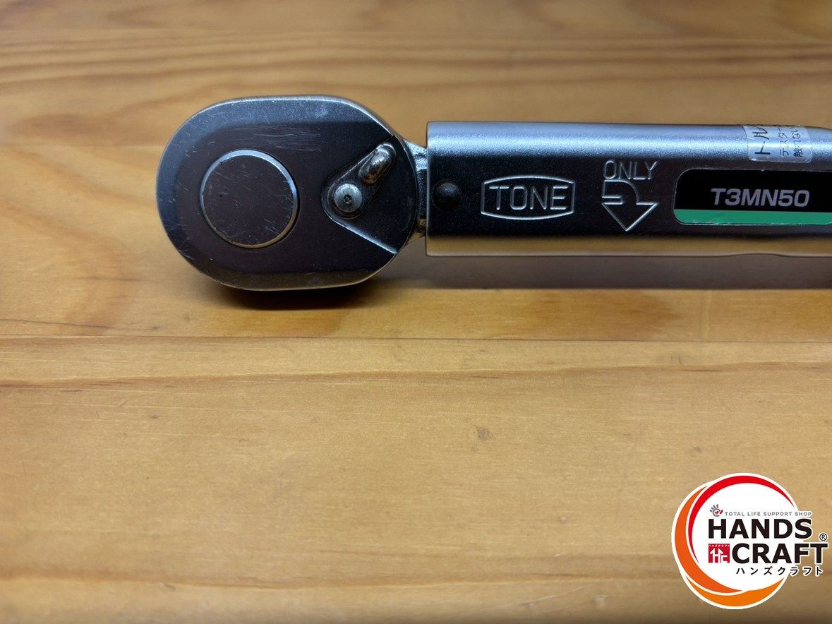 ♭ 未校正品 TONE トネ T 3 MN 50 プレセット形トルクレンチ