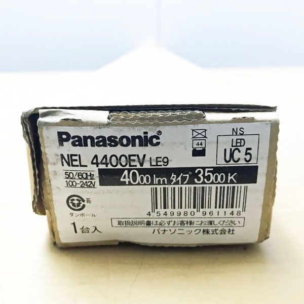 COOLITH クーリス120cm幅 コンセント付き D2137 EUブランド COOLITH クーリス120cm幅 コンセント付き D2137 EUブランド