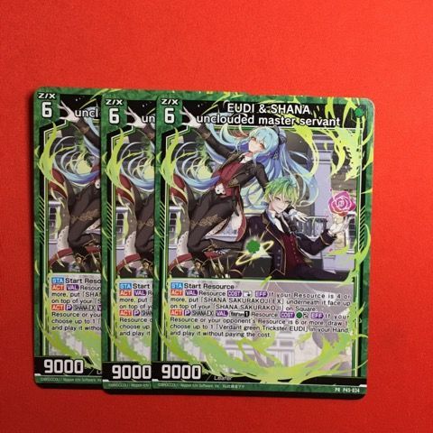 ゼクス EUDI ＆ SHANA プロモ 螺旋輪転編 降魔 プロフェシーリンク B45