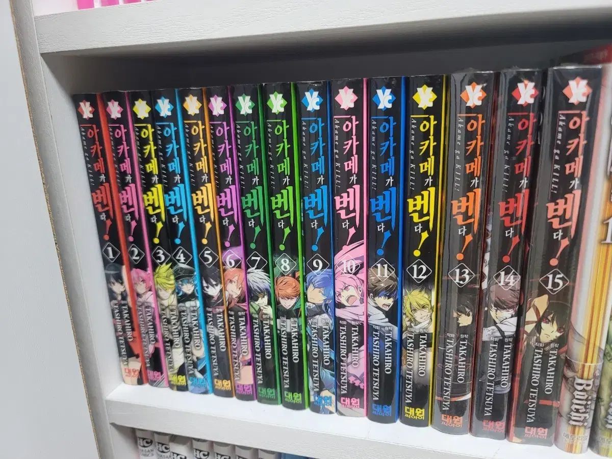 アカメが斬る！ 1〜15巻 全巻セット まとめ売り アニメ化作品 アカメが