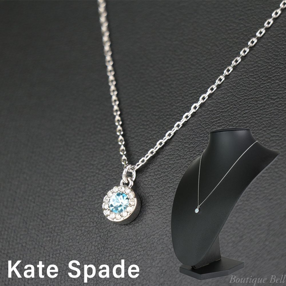 Kate Spade】ケイトスペード キュービックジルコニア パヴェ ヘイロー 