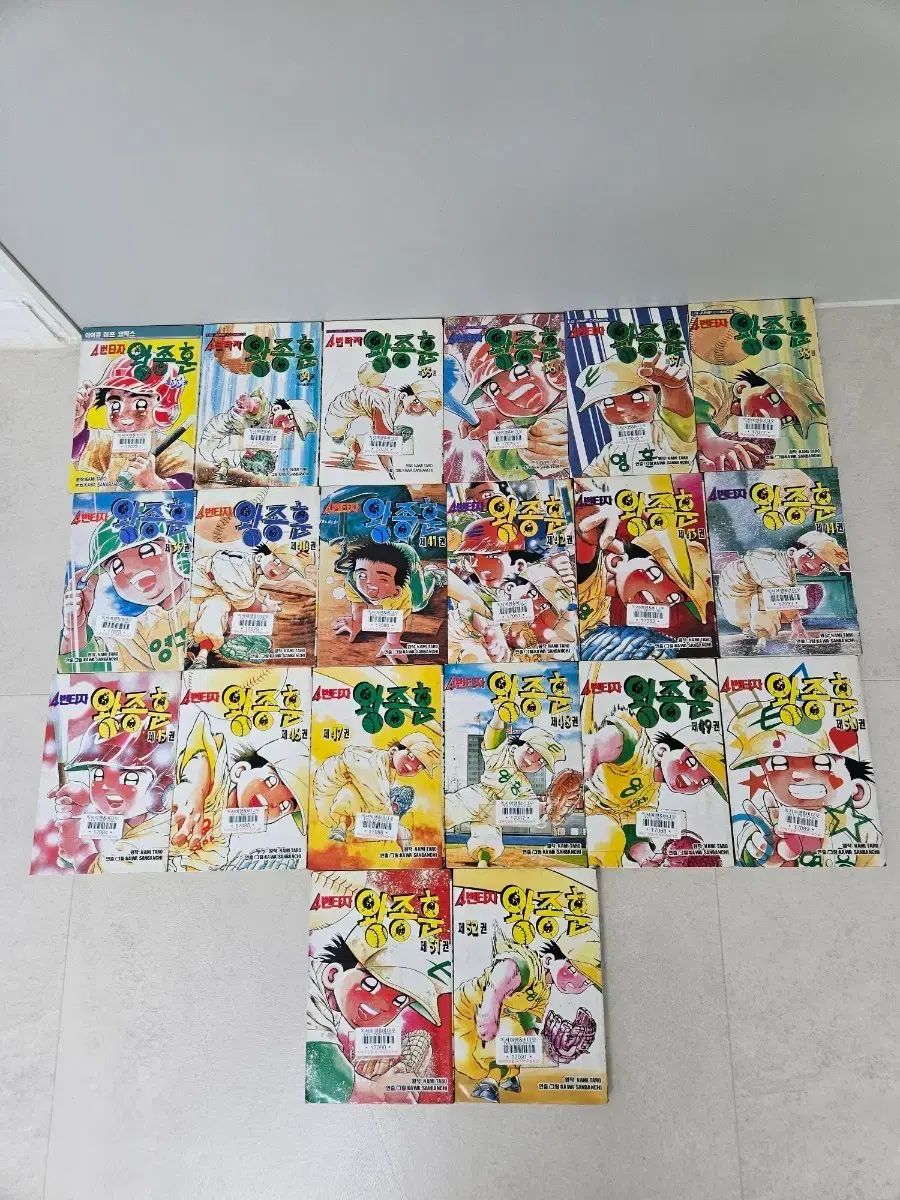 4番打者 王宗訓 52完 風の麻 44完 まとめ