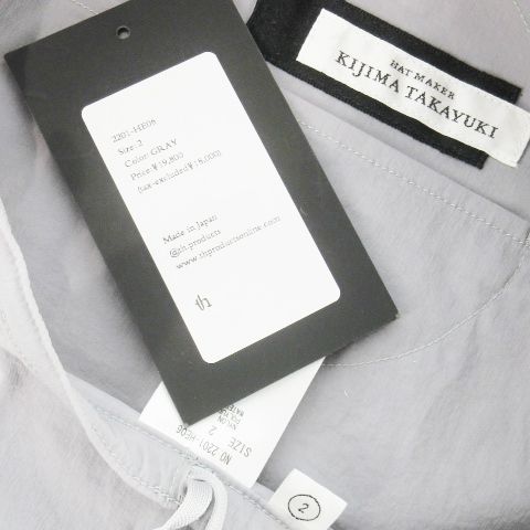 キジマタカユキ KIJIMATAKAYUKI th products POCKETABLE BERET ベレー