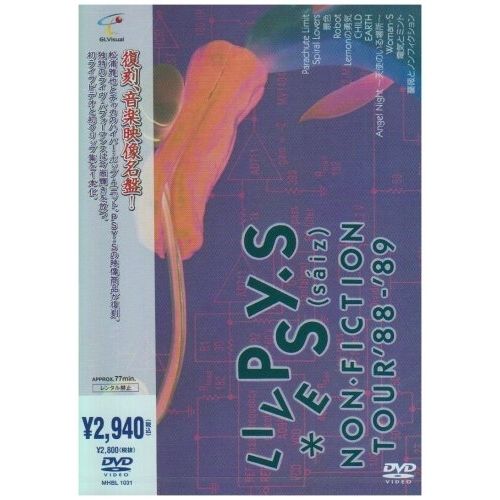 DVD】PSY・S / LIVE PSY・S NON-FICTION TOUR'88-'89/PSY・S 4SIZE