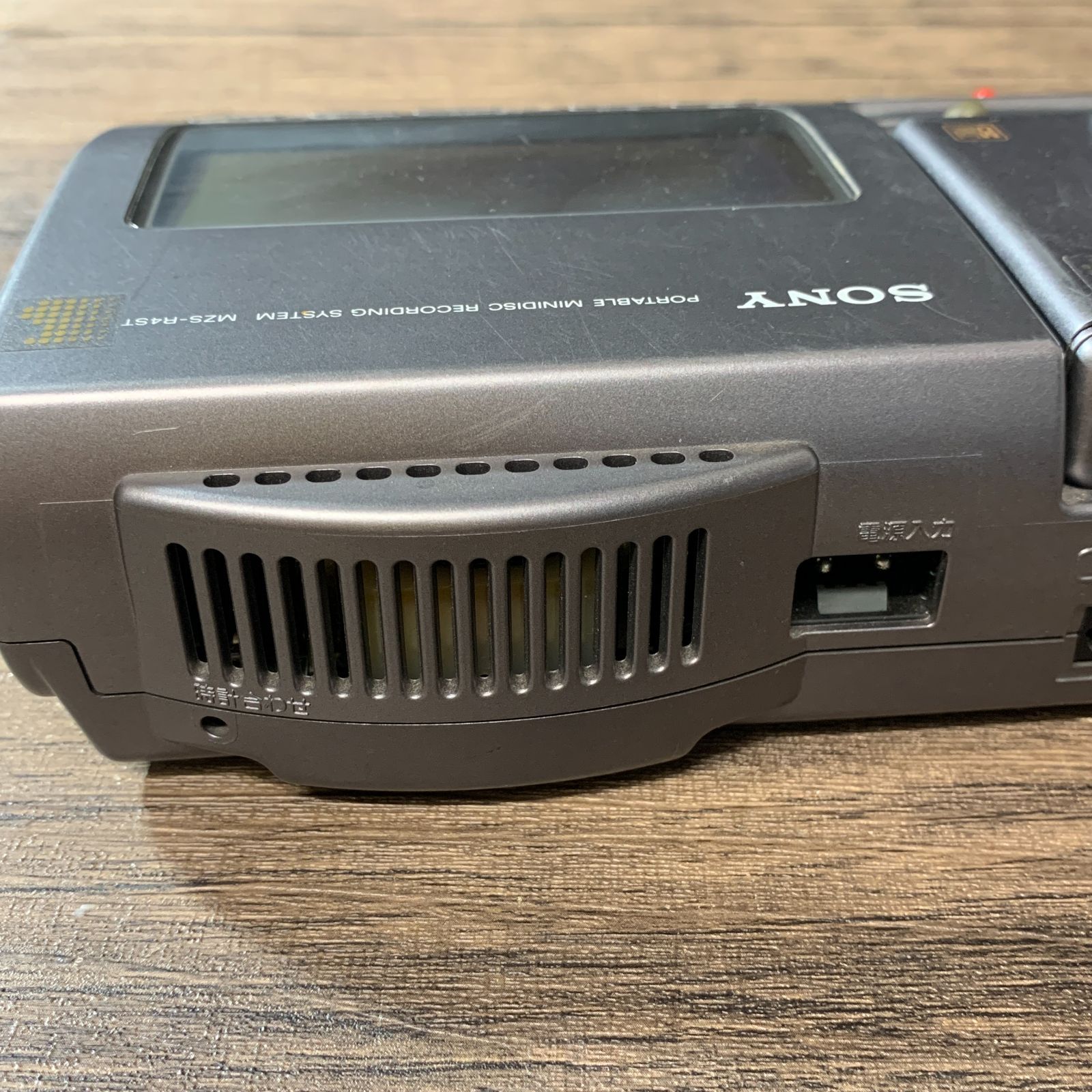 ポータブルミニディスクレコーダー