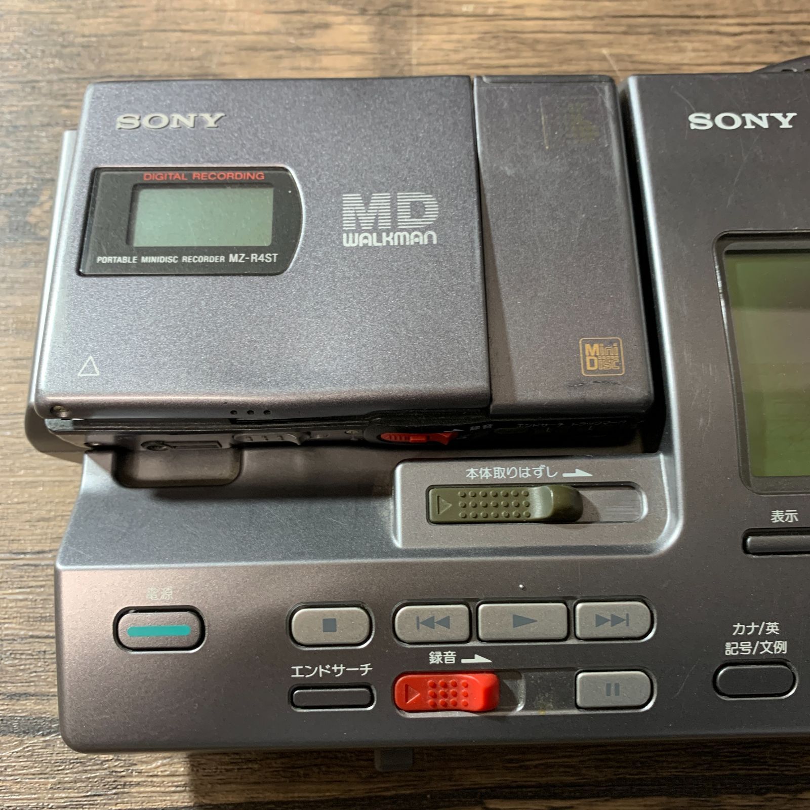 むつ46-120216】SONY ポータブルミニディスクレコーダー MZ-R4ST