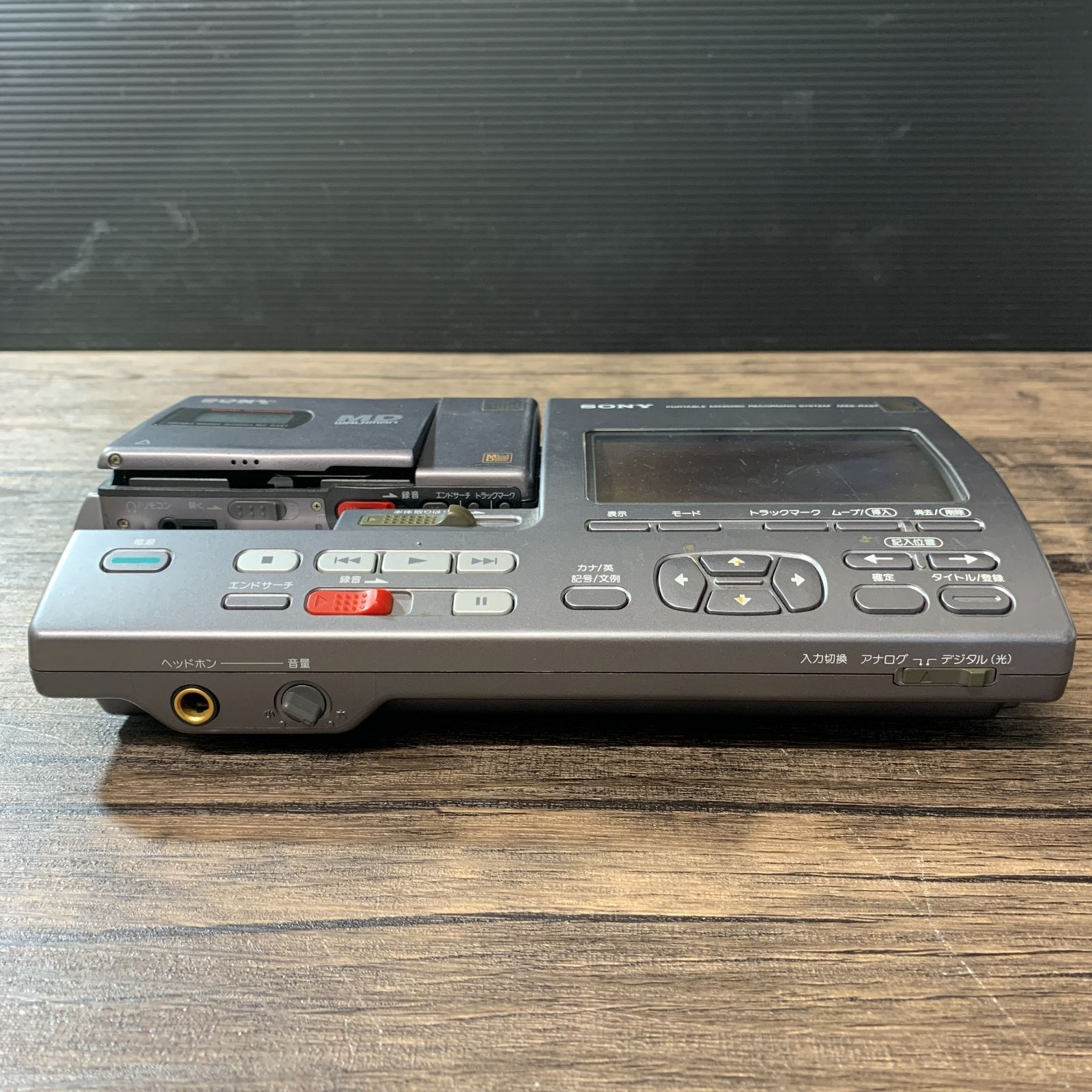 むつ46-120216】SONY ポータブルミニディスクレコーダー MZ-R4ST