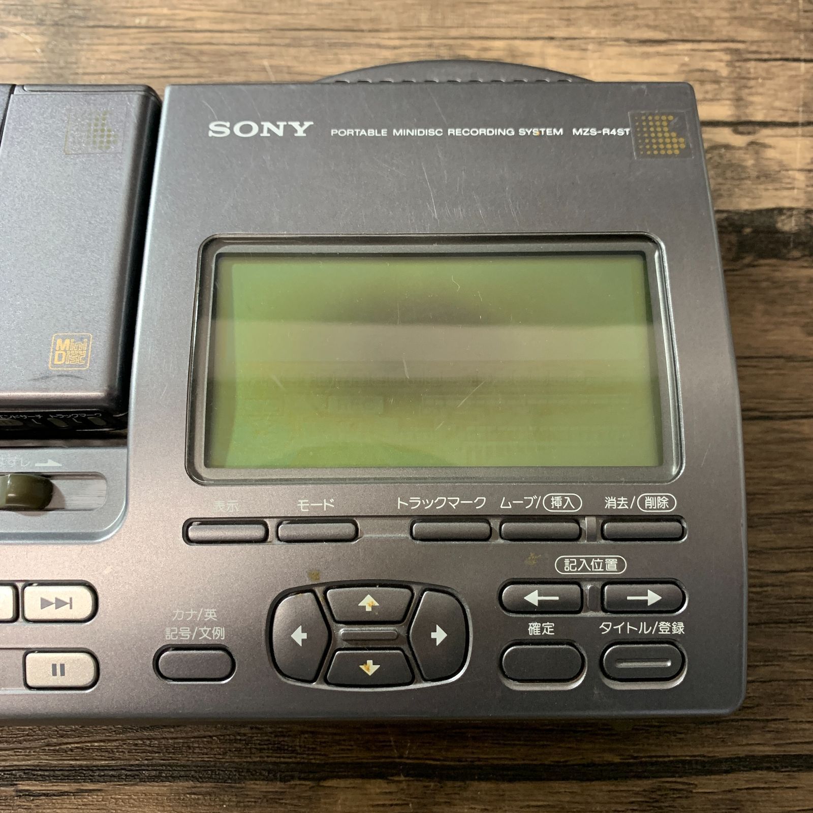 むつ46-120216】SONY ポータブルミニディスクレコーダー MZ-R4ST