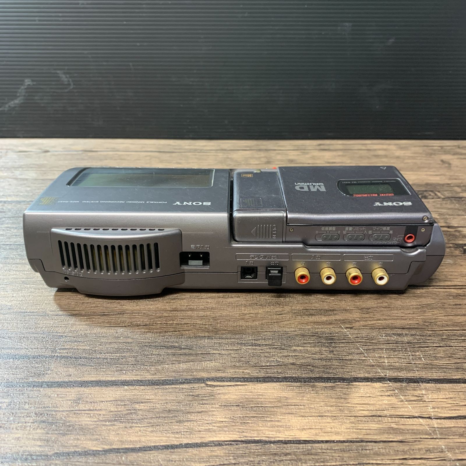 むつ46-120216】SONY ポータブルミニディスクレコーダー MZ-R4ST