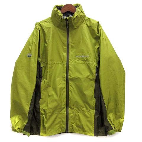 モンベル Montbell ストームクルーザー ジャケット ゴアテックス 収納