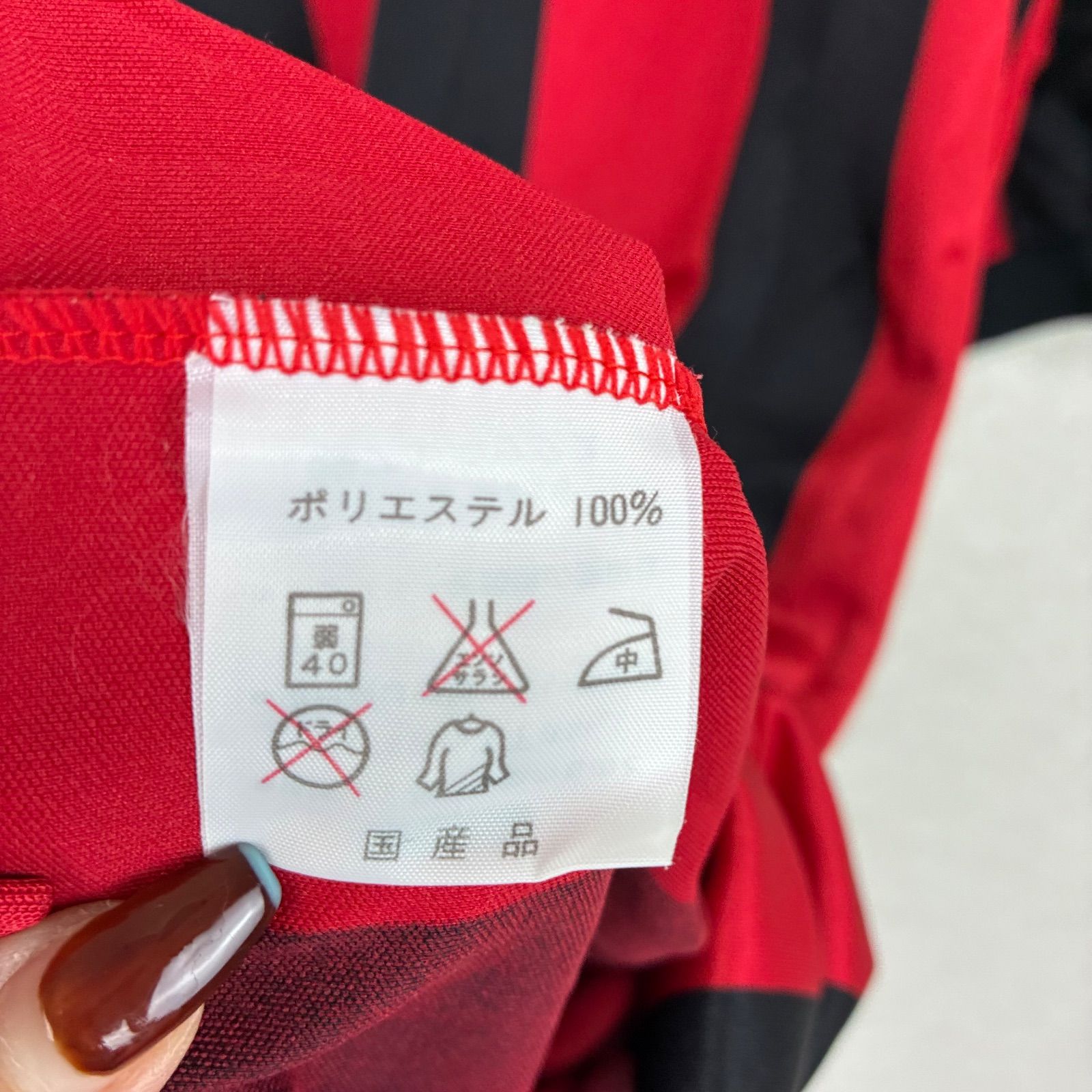 カッパスポーツ Kappa Sport【M】サッカーユニフォーム ACミラン