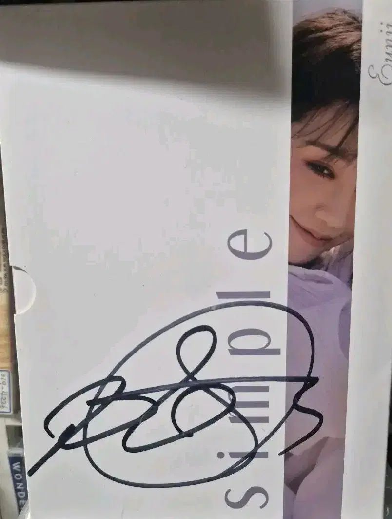 大綱宗彦書付 一笑庵好 木地 宝珠 共箱 時代布付 茶道具