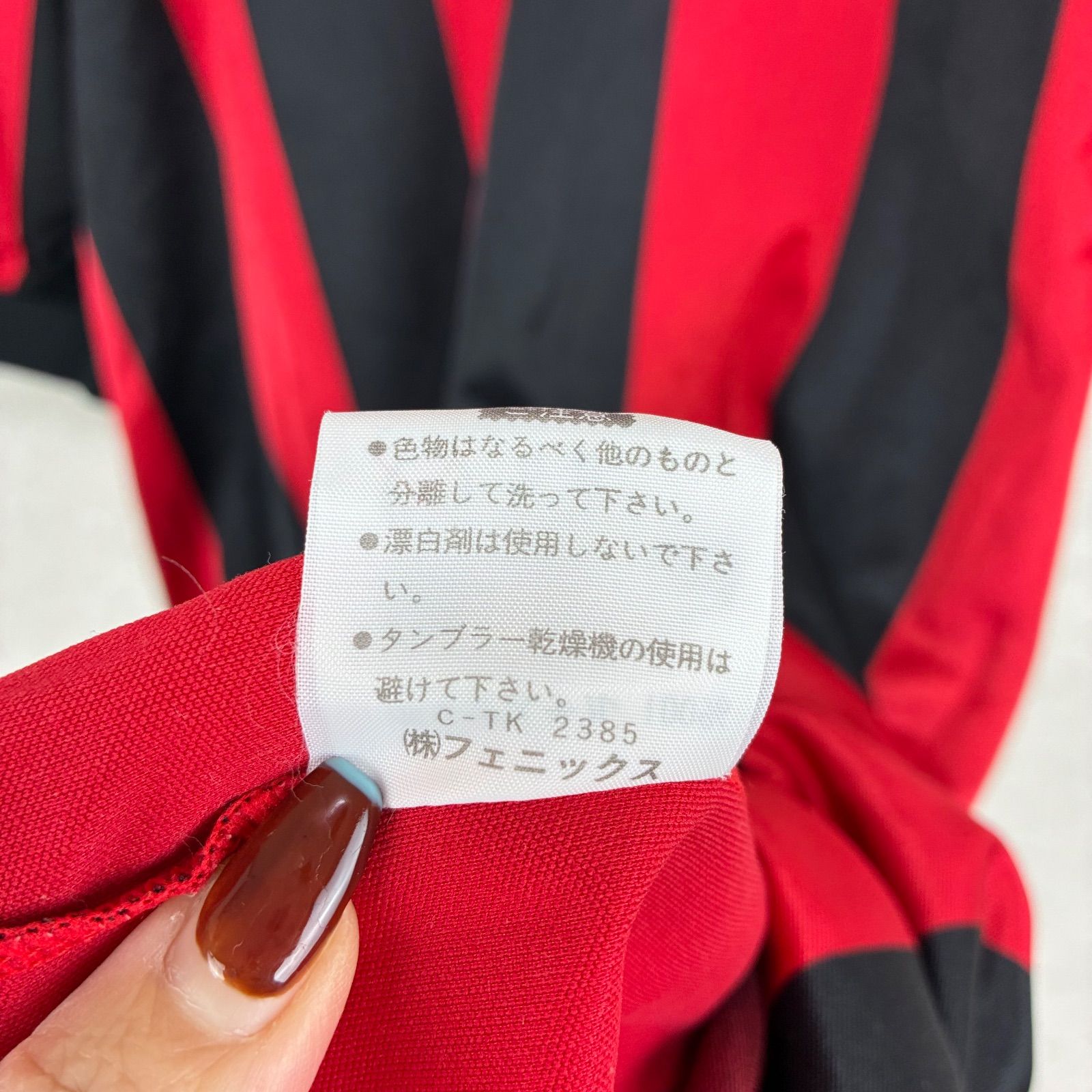 カッパスポーツ Kappa Sport【M】サッカーユニフォーム ACミラン