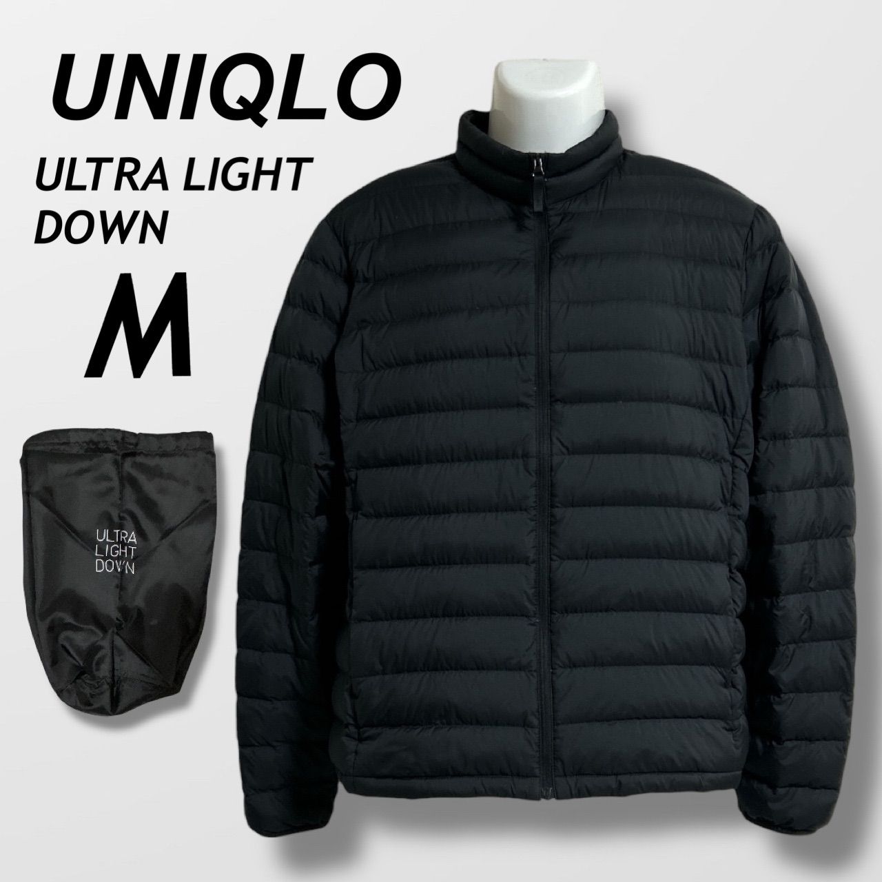 UNIQLO ユニクロ メンズ ウルトラライトダウンジャケット M フェザー 