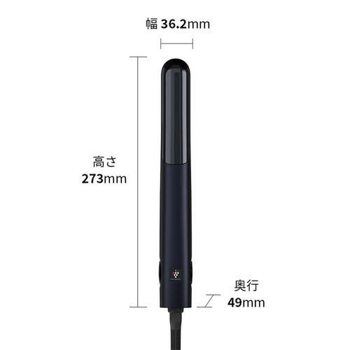 ストレートヘアアイロン ミッドナイトブラック プラズマクラスターストレートアイロン シャープ IB-S 8000-B