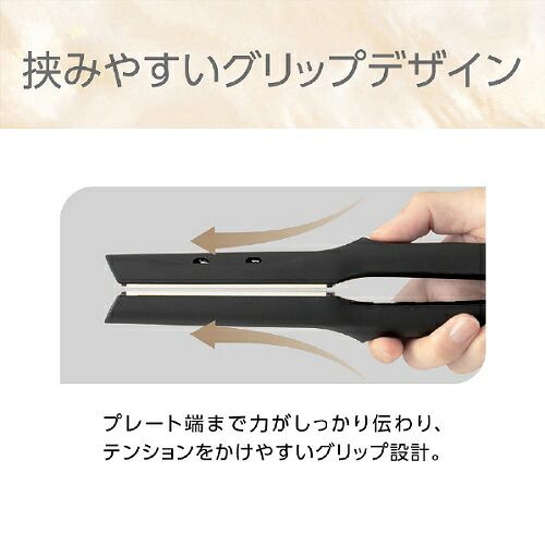  イオン ンスストレートアイロン ブラック コイズミ KHS-8910 K ストレートヘアアイロン ヘアアイロン