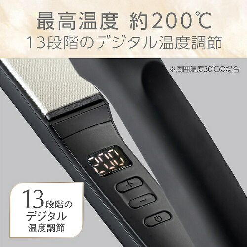 ンスストレートアイロン