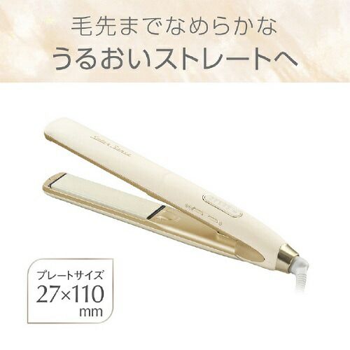 マイナスイオンストレートアイロン アイボリー