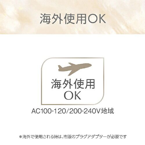  マイナスイオンストレートアイロン アイボリー コイズミ KHS-8760 C ストレートヘアアイロン ヘアアイロン