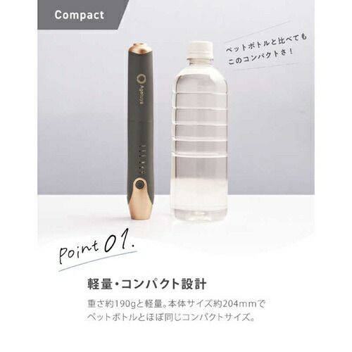 コードレス3ミニヘアアイロン 充電式