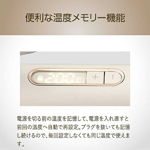 ミストベージュ コイズミ